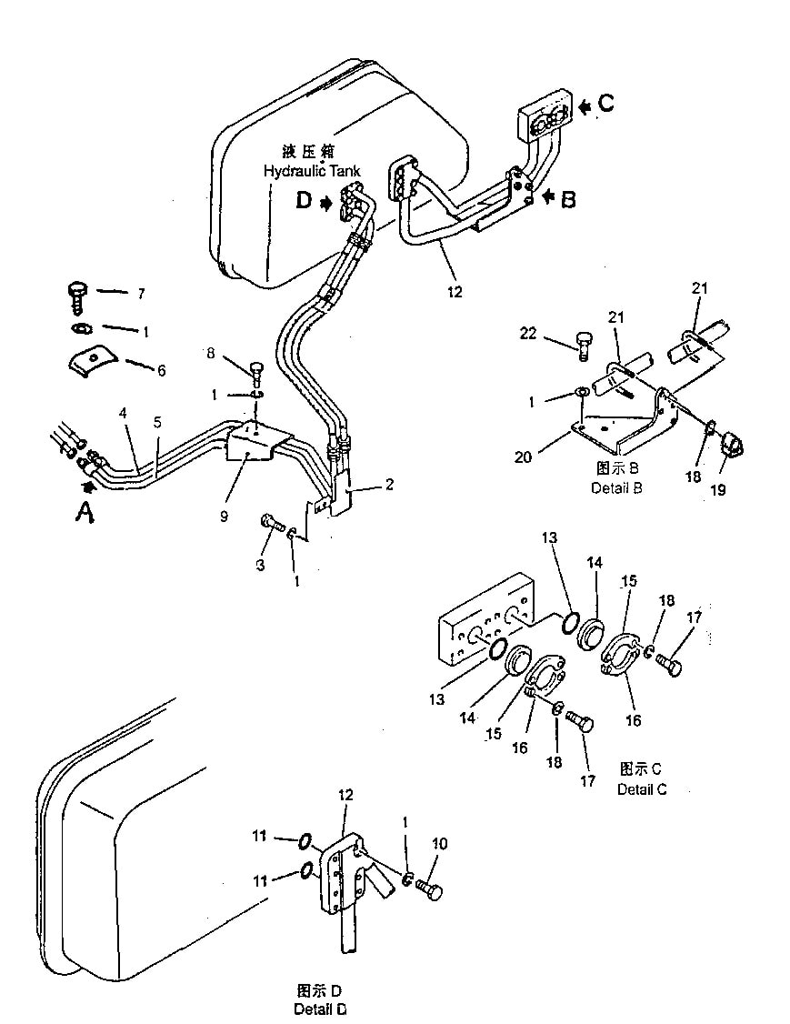 Трубопровод гидравлический (маслобак – гидроцилиндр перекоса) (1/2) (Beezone D22)