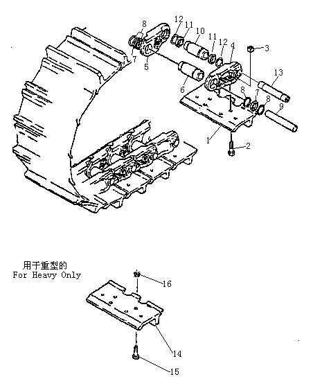 Гусеница (главный палец) (стандартная) (Beezone D32-1,Beezone D32-2)