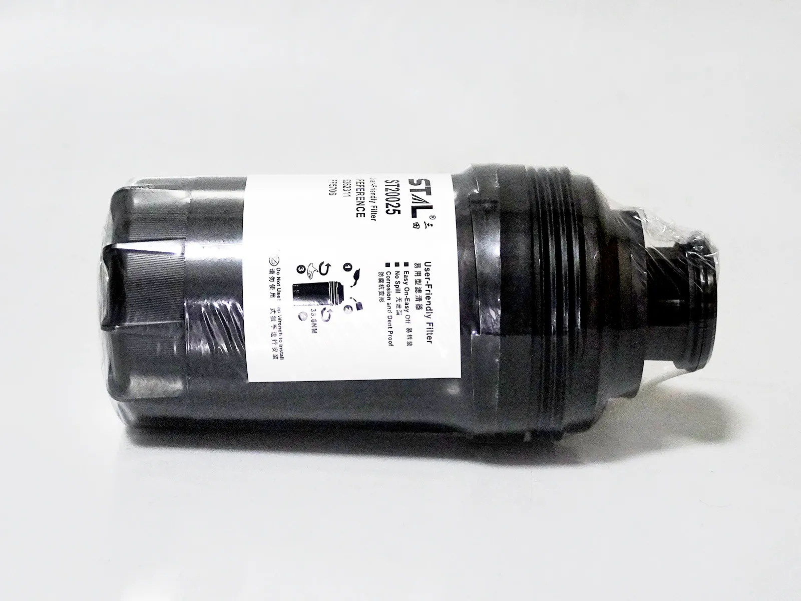 Фильтр топливный STAL ST20025, фото 3