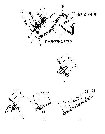 Трубопровод гидротрансформатора (1/2) (Beezone D22-1,Beezone D22)