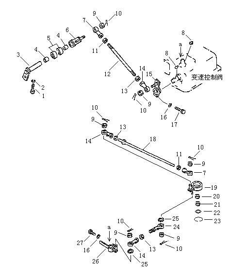 Рычаг переключения передач (2/2) (Beezone D32-1,Beezone D32-2)