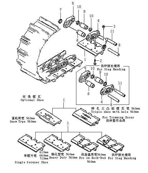 Гусеница (Beezone D22-1)