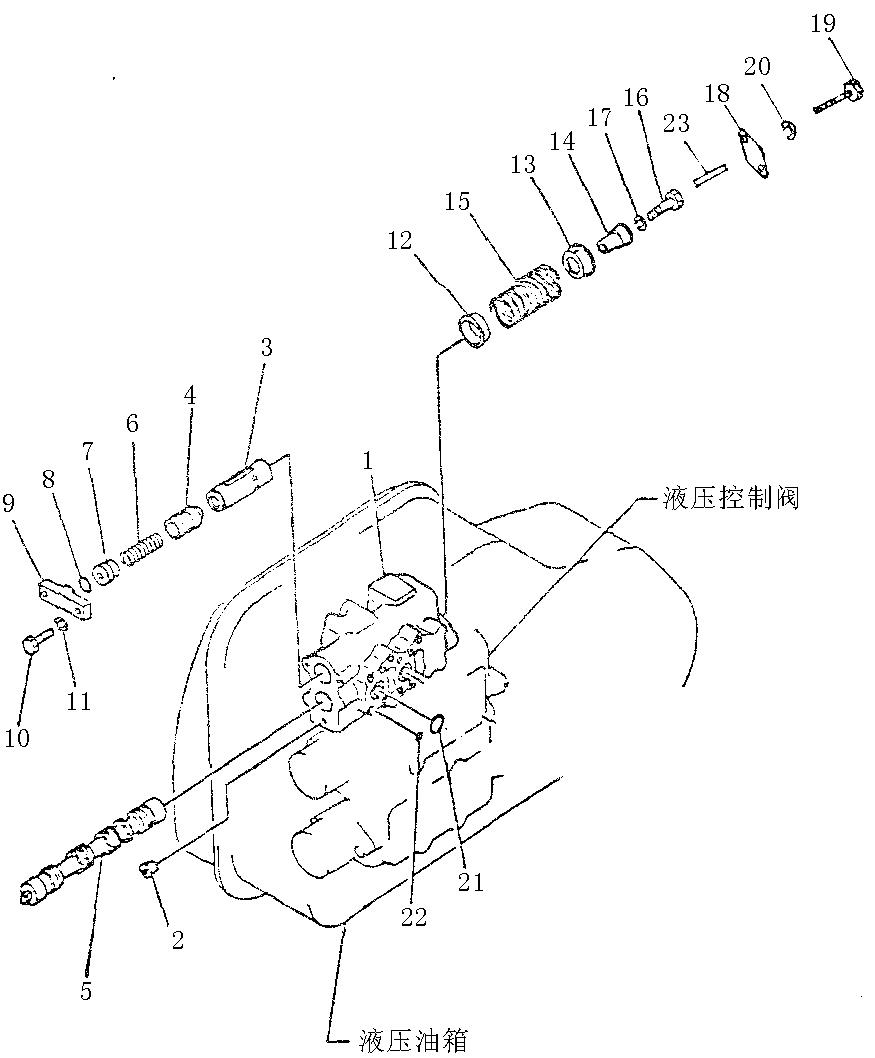 Клапан управления перекосом отвала (Beezone D32-1)