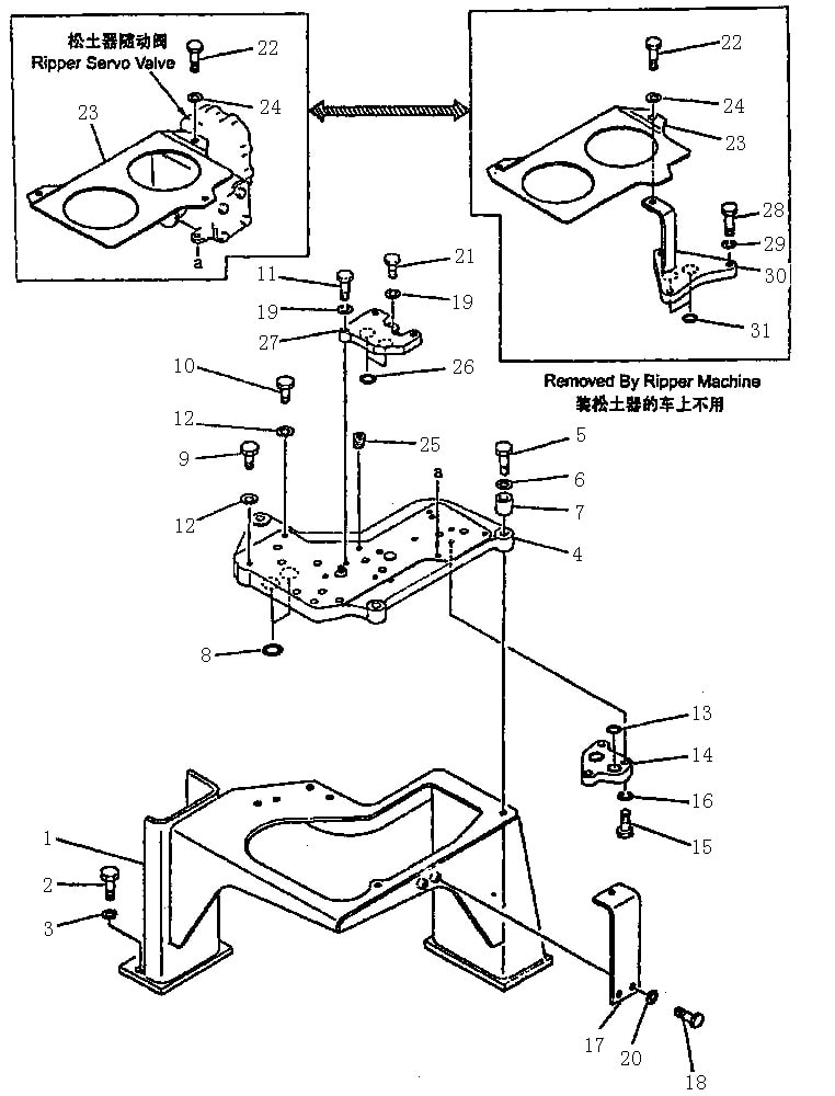 Кронштейн рычага управления и седло клапана (Beezone D22-1)