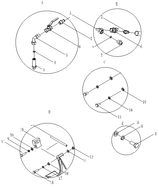 Система кондиционирования воздуха (2)