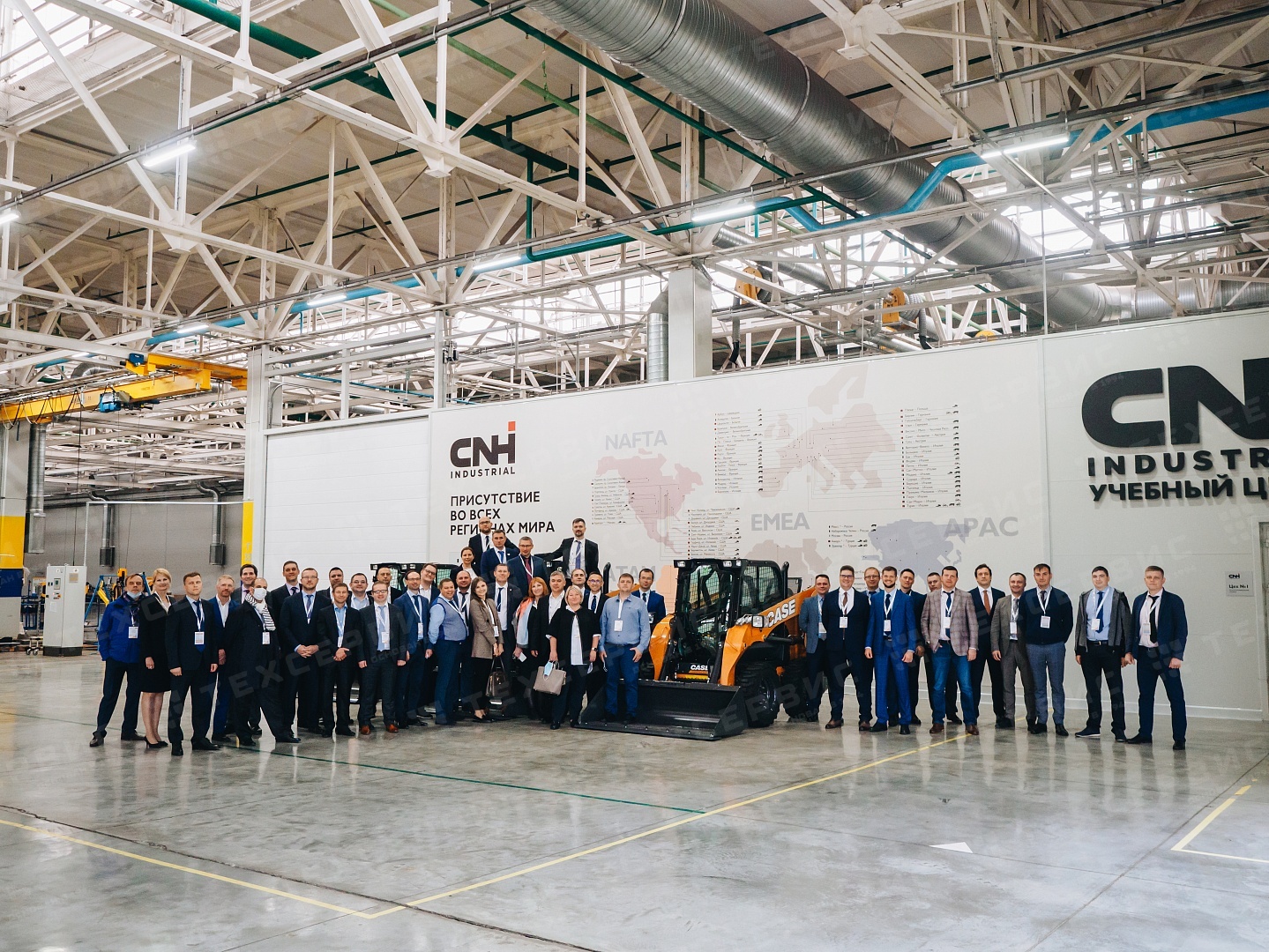 Дилерская конференция CASE 2020