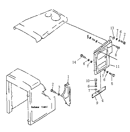 Крышка боковая защитная двигателя (Beezone D32-1,Beezone D32-2)