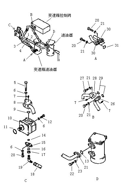 Трубопровод коробки переключения передач (Beezone D22-1,Beezone D22S)