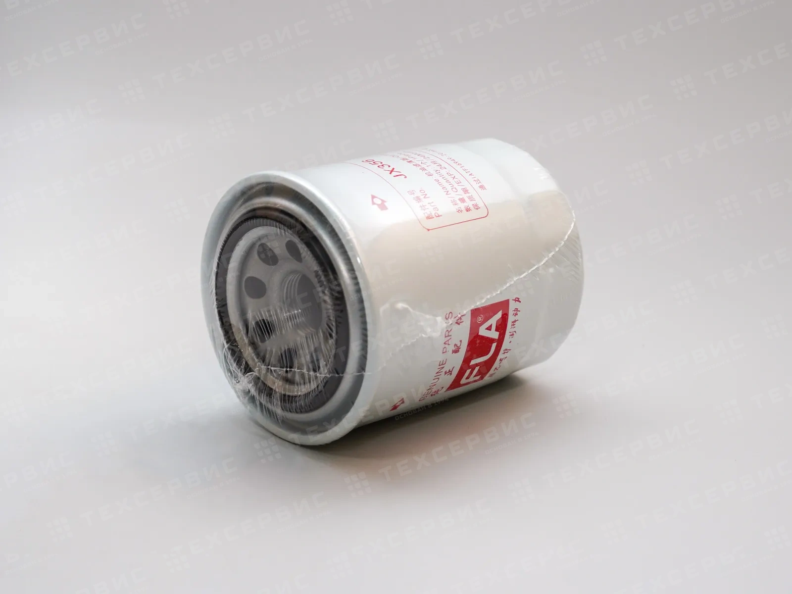 Фильтр масляный SUNWARD 730403000123H www.smdfo.ru