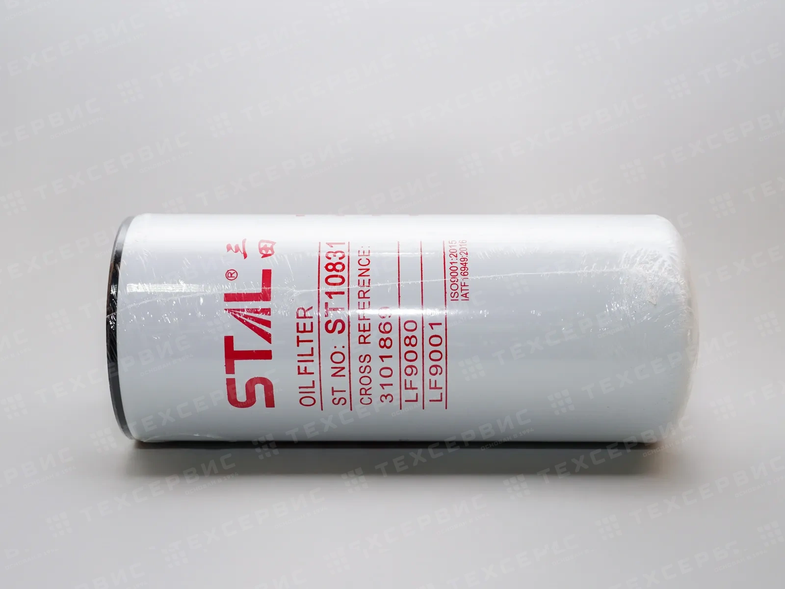 Фильтр масляный STAL ST10831