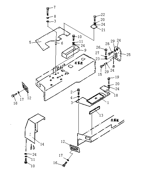 Крыло (2/2) (Beezone D32-1)