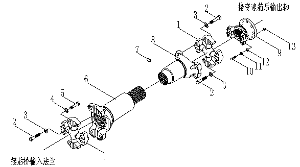 Задний приводной вал