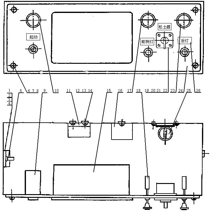 Система электрическая (2/2) (Beezone D22-1)