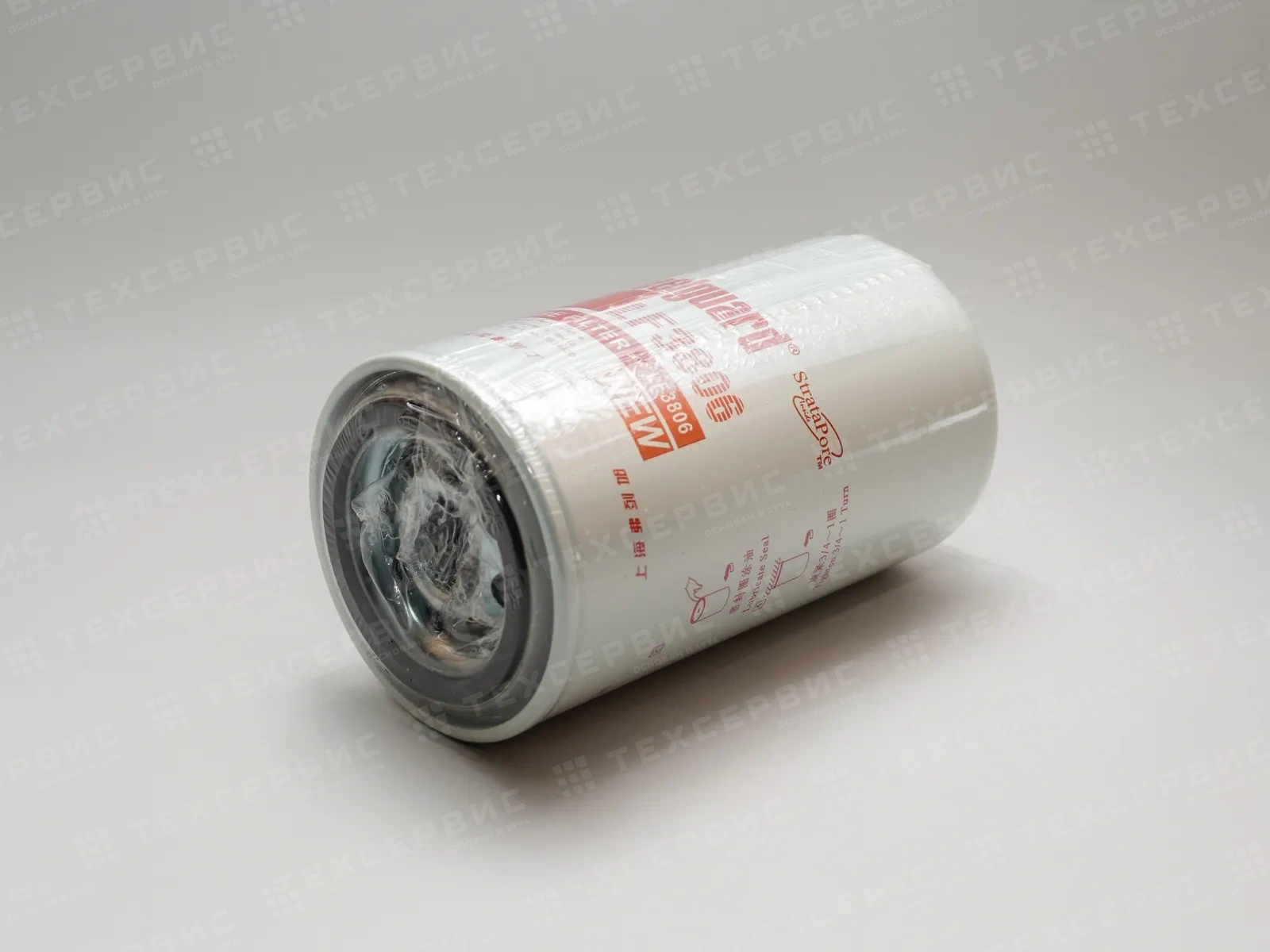 Фильтр масляный STAL W-02-00323 tsgroup.ru