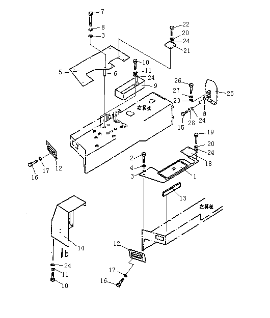 Крыло (2/2) (Beezone D32-2)