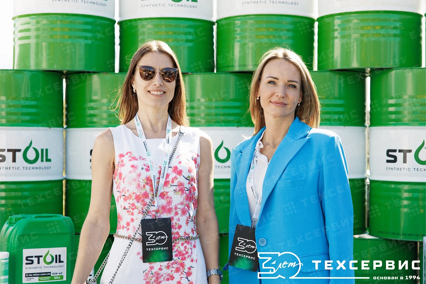 День клиента в столице Забайкальского края!