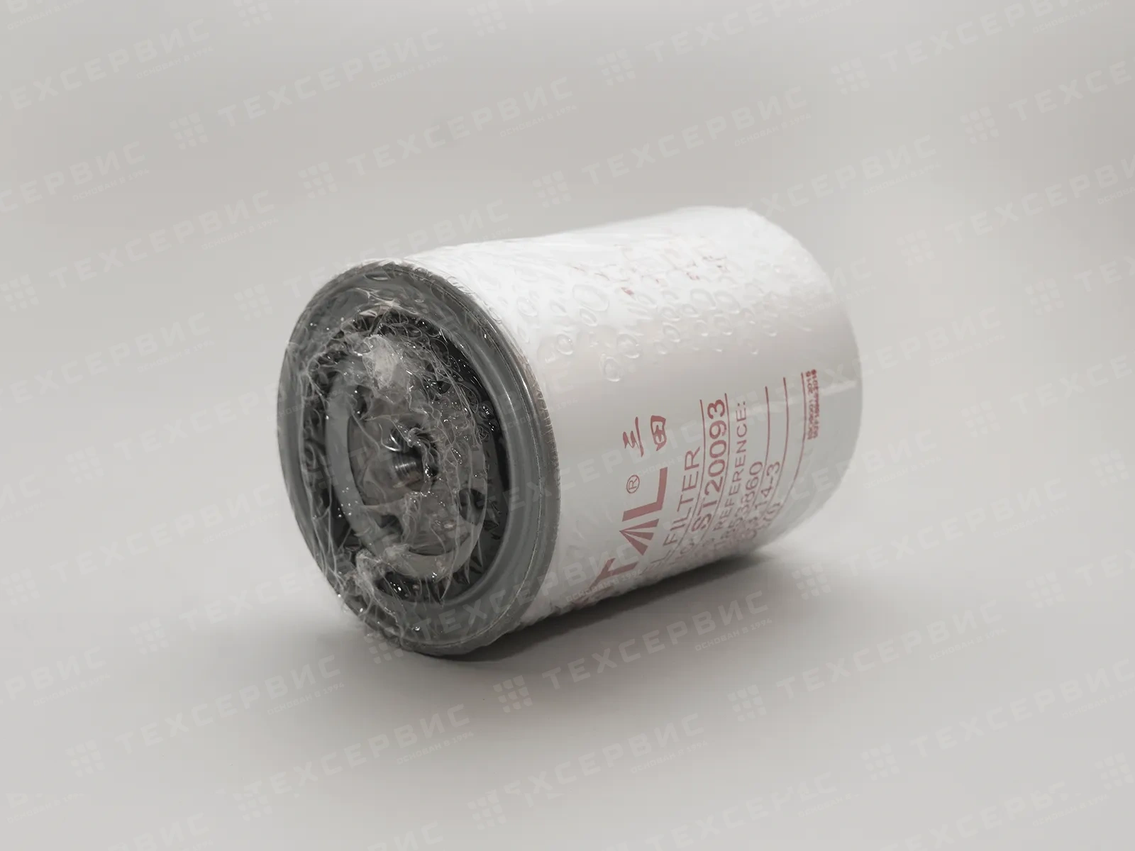 Фильтр топливный ST20093