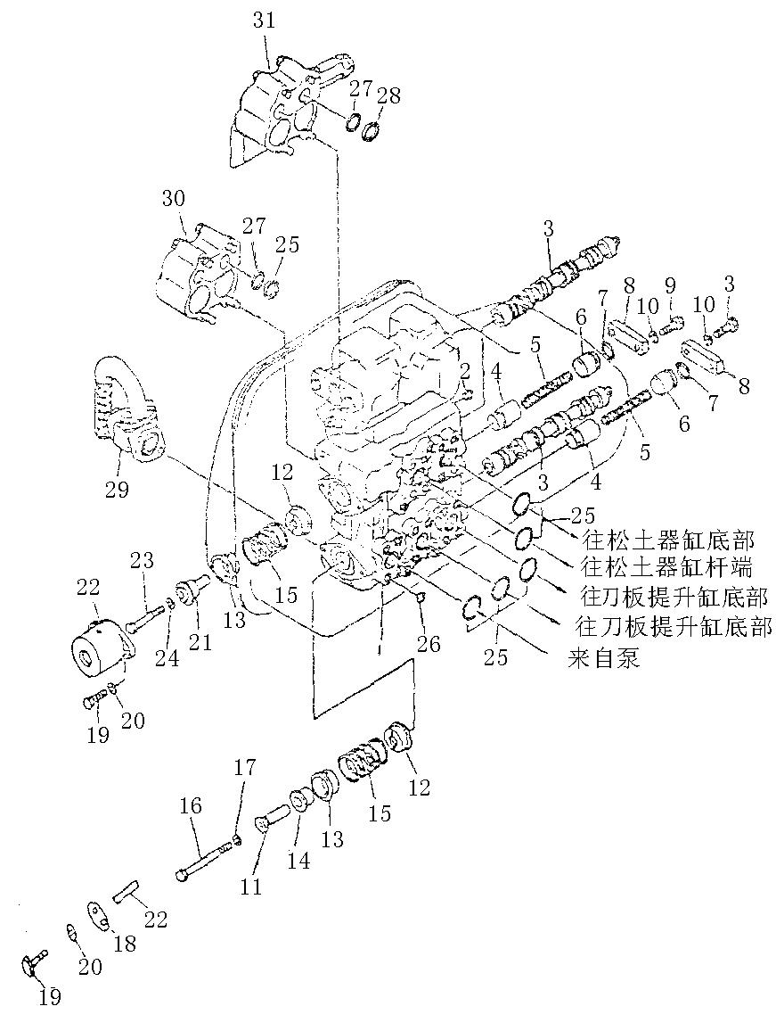 Клапан управления подъемом отвала и рыхлителем (1/2) (Beezone D32-1)