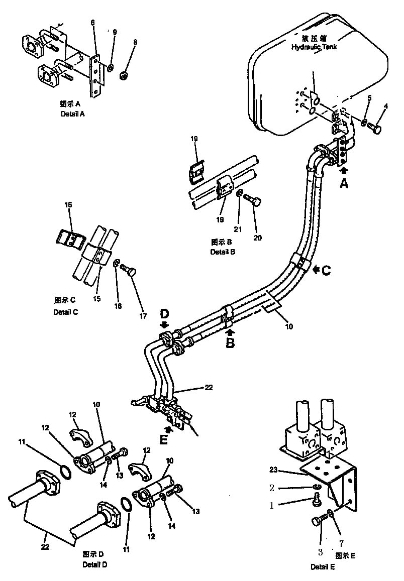 Трубопровод гидравлический (маслобак – гидроцилиндр подъема) (Beezone D22)