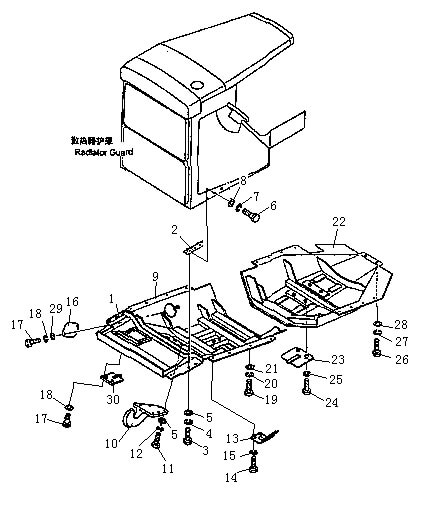 Защита днища (Beezone D22-1,Beezone D22)