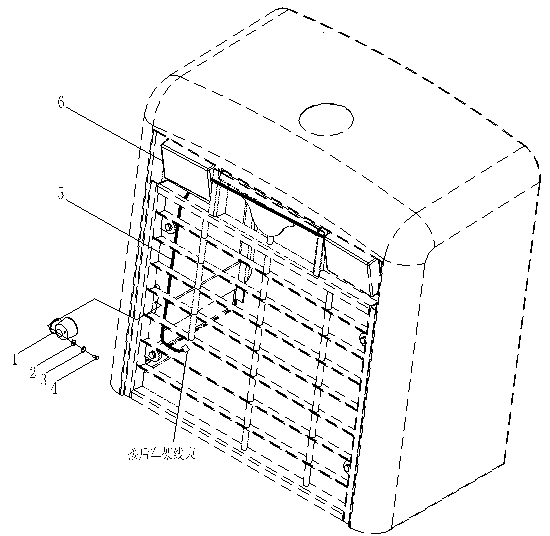 Сборка заднего защитного кожуха