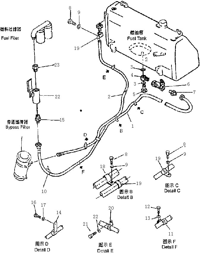 Топливопровод (Beezone D22-1,Beezone D22)