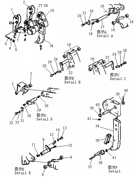 Балка рыхлителя (однозубого) поперечная и соединение (Beezone D22-1)