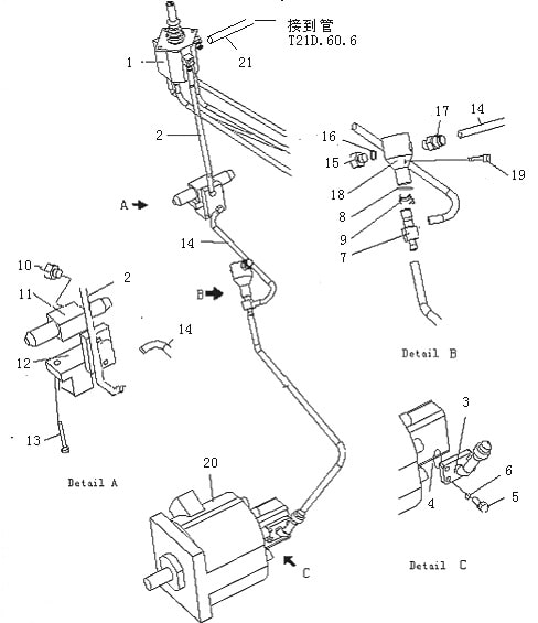 Трубопровод управления отвалом (3/3) (Beezone D22)