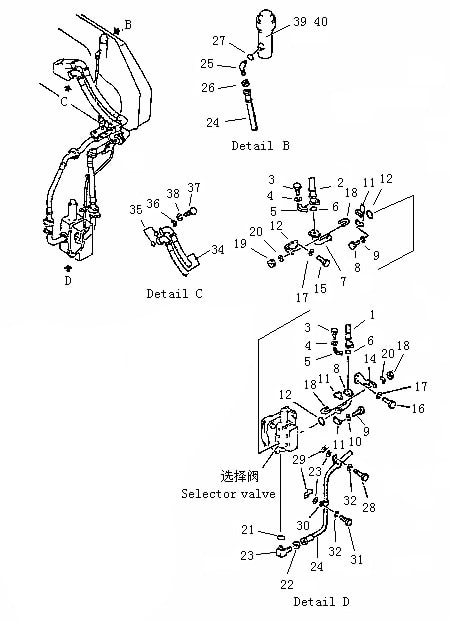 Трубопровод рыхлителя однозубого (Beezone D22-1)