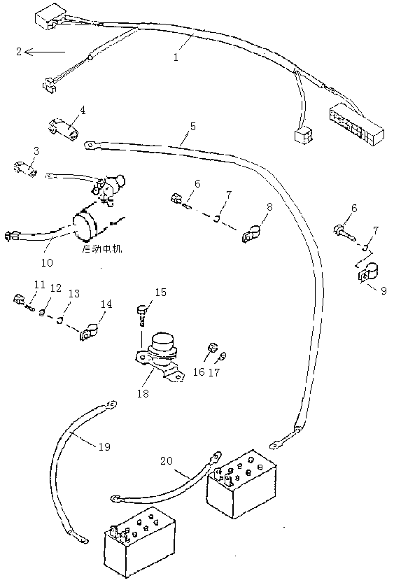 Система электрическая