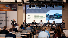 Мы на Восточном нефтегазовом форуме 2025, миниатюра 3