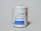 Фильтр топливный STAL 150-1105010A	, миниатюра 2