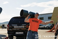 День клиента в столице Забайкальского края!, миниатюра 8