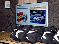 «Техсервис» принял участие в форуме ARCUS 2025: новые горизонты сотрудничества.