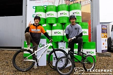 День клиента в г. Нерюнгри., миниатюра 8