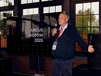 «Техсервис» принял участие в форуме ARCUS 2025: новые горизонты сотрудничества.