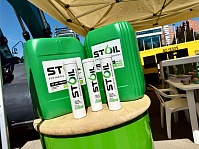 Строим будущее: компания «Техсервис-Иркутск» на выставке «Транспорт и дороги Сибири»., миниатюра 6