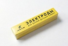 Электроды ЦЛ-11 d=4мм МЭЗ, миниатюра 2