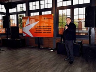 «Техсервис» принял участие в форуме ARCUS 2025: новые горизонты сотрудничества.