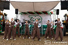 День клиента в г. Нерюнгри., миниатюра 6