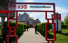 Слияние традиций и новаций: «Техсервис» на международном российско-экономическом форуме 