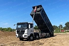 Самосвал SHACMAN X3000 (новая кабина X5000) 8х4 (WP12) 430 л.с. 