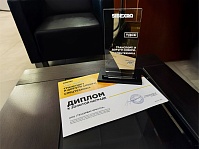 Строим будущее: компания «Техсервис-Иркутск» на выставке «Транспорт и дороги Сибири»., миниатюра 9