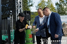 День клиента в столице Забайкальского края!, миниатюра 10