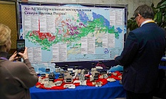 Магадан зовёт: «Техсервис на «Майнекс — 2026»., миниатюра 2