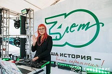 Компания "Техсервис-Якутия" мощно отметила ДЕНЬ КЛИЕНТА!, миниатюра 4