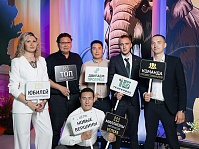 15 лет «Техсервис-Якутия», миниатюра 17