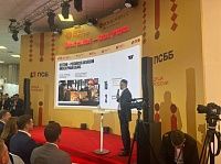 BEEZONE на ВЭФ-2026: техника для больших проектов, миниатюра 4