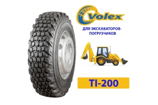 Грузовые шины TI-200 (VOLEX) (экскаваторы-погрузчики)