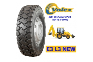 Грузовые шины E3/L3 NEW (VOLEX) (экскаваторы-погрузчики)